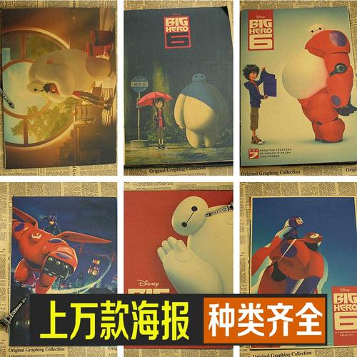 高中毕业证毕字号是什么